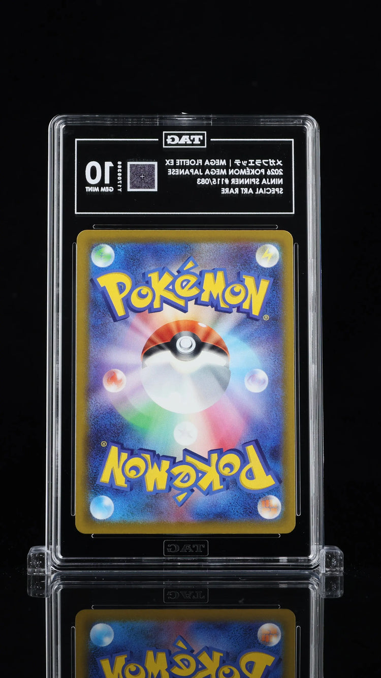 2026 Pokémon MEGA Japanese Ninja Spinner Mega Floette ex SAR TAG 10 115/83 
