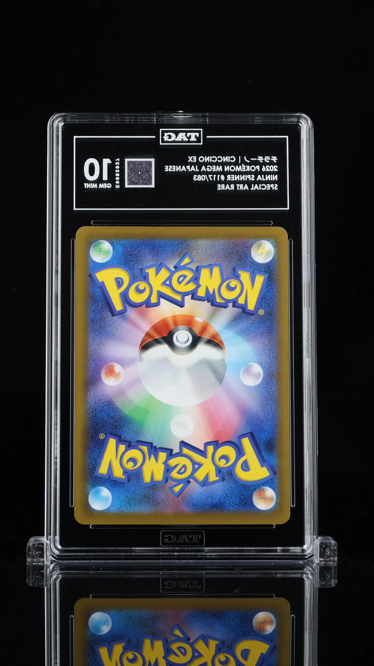 2026 Pokémon MEGA Japanese チラチーノ Cinccino ex Special Art Rare TAG 10 117/83 