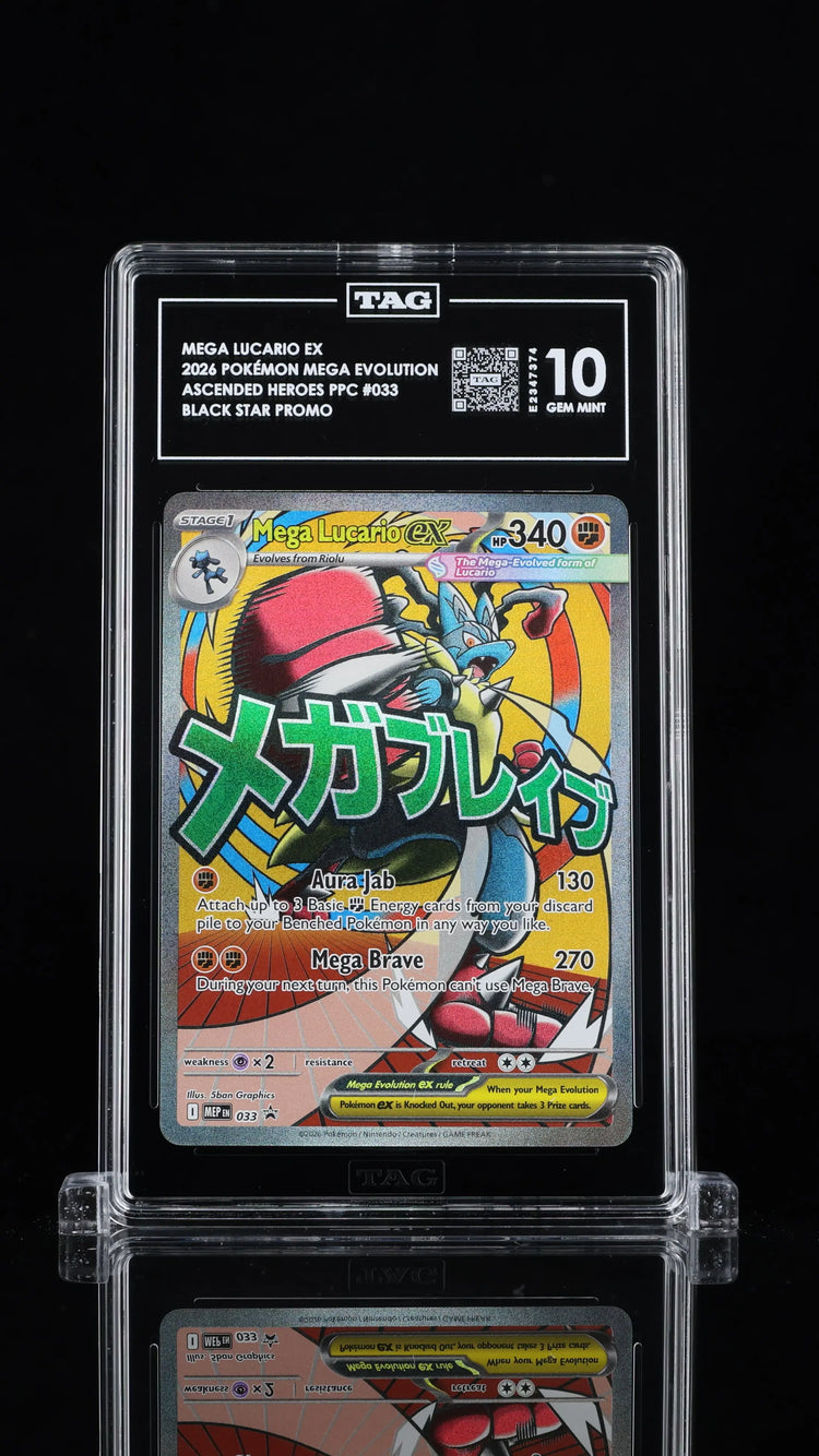 2026 Pokémon Mega Evolution Ascended Heroes BSP Mega Lucario ex TAG 10 #033 
