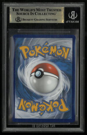 2026 Pokemon Mega Evolution Ascended Heroes Mega Gengar ex SIR 284/217 BGS 9.5 
