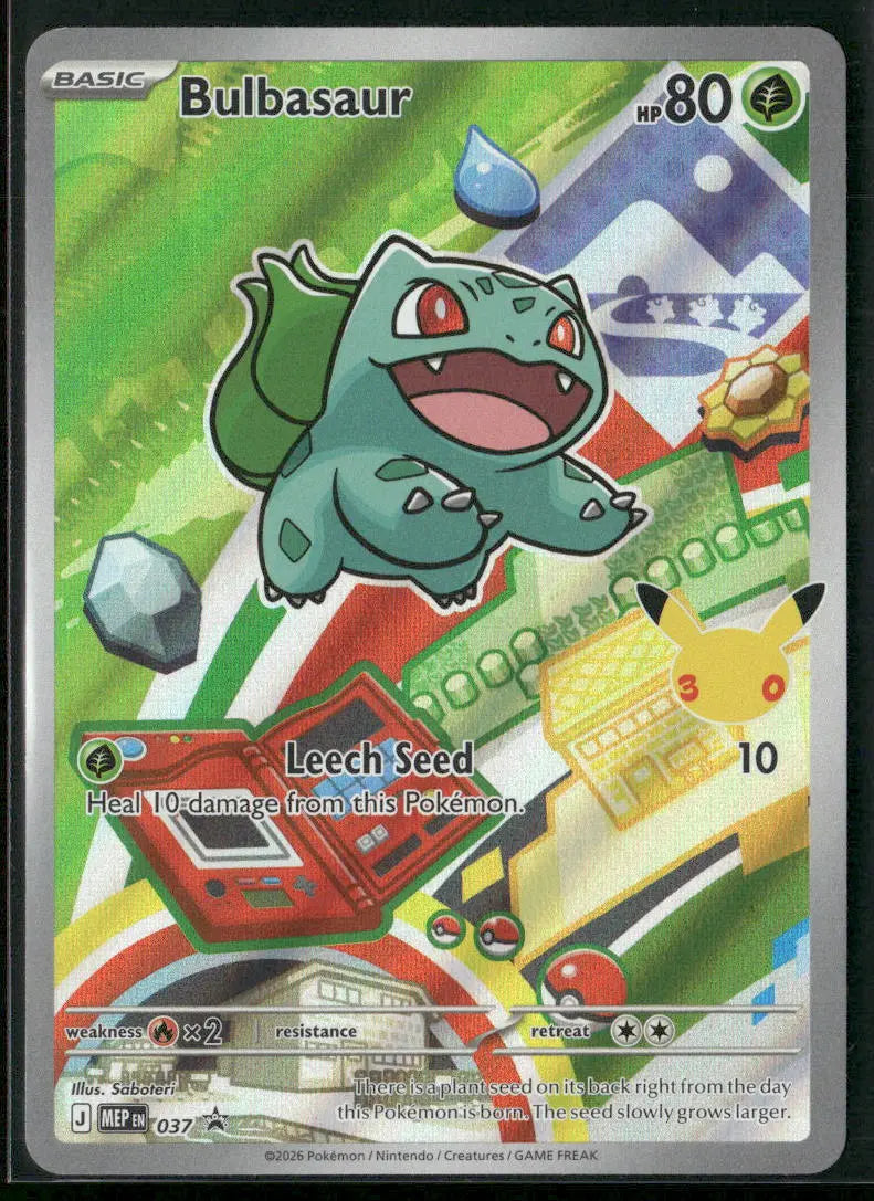 2026 Pokemon Mega Evolution Promos Bulbasaur 037 