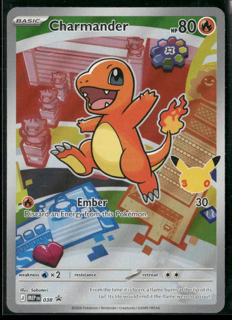 2026 Pokemon Mega Evolution Promos Charmander 038 