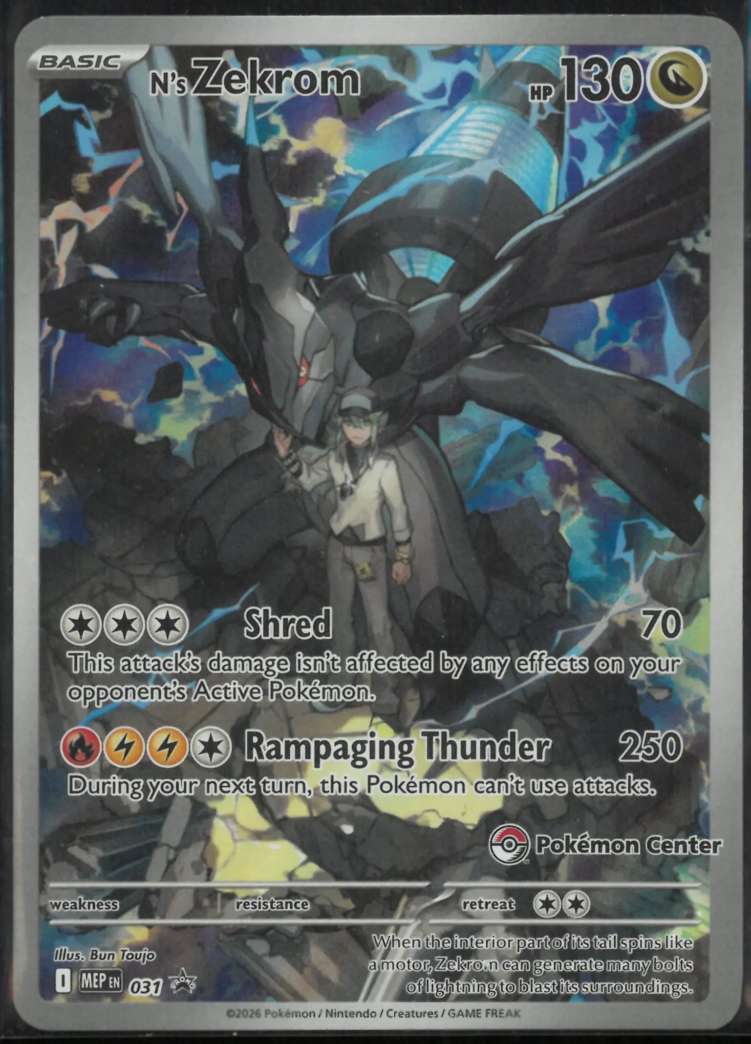 2026 Pokemon Mega Evolution Promos Pokemon Center Exclusive N's Zekrom 031 