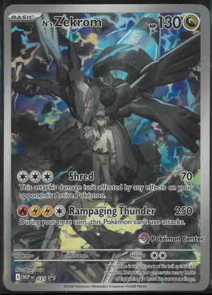 2026 Pokemon Mega Evolution Promos Pokemon Center Exclusive N's Zekrom 031 