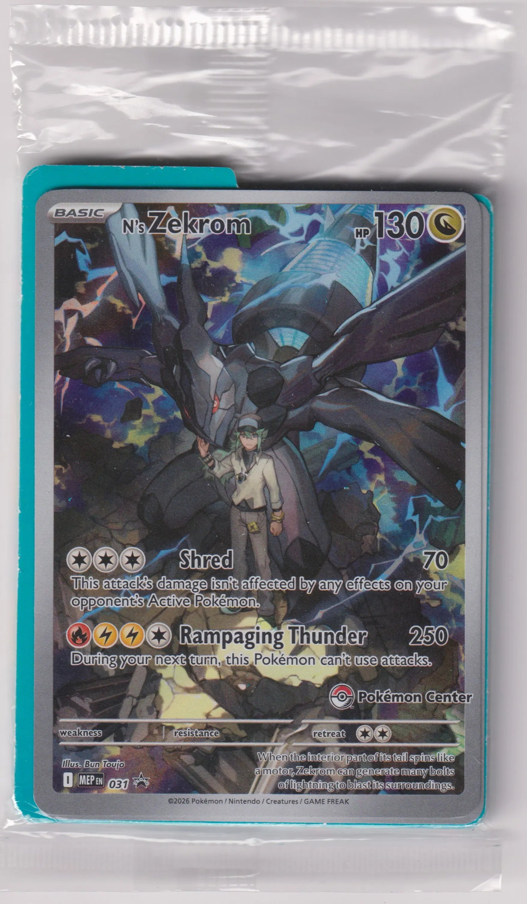 2026 Pokemon Mega Evolution Promos Pokemon Center Exclusive N's Zekrom Sealed 