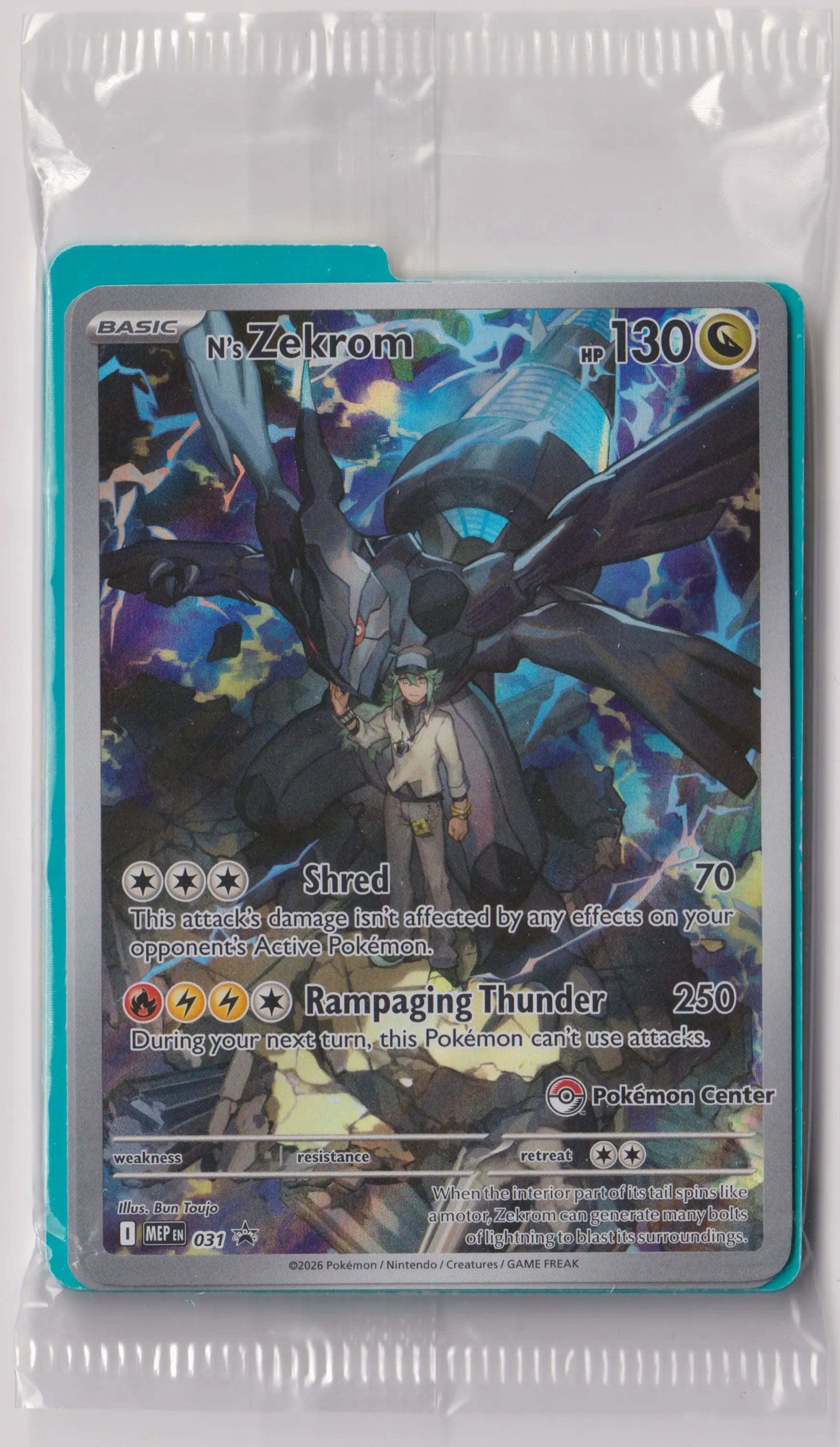 2026 Pokemon Mega Evolution Promos Pokemon Center Exclusive N's Zekrom Sealed 