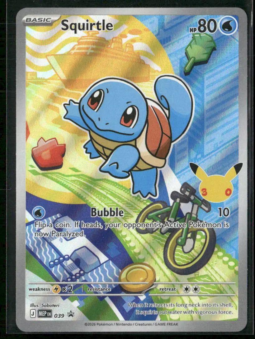 2026 Pokemon Mega Evolution Promos Squirtle 039 