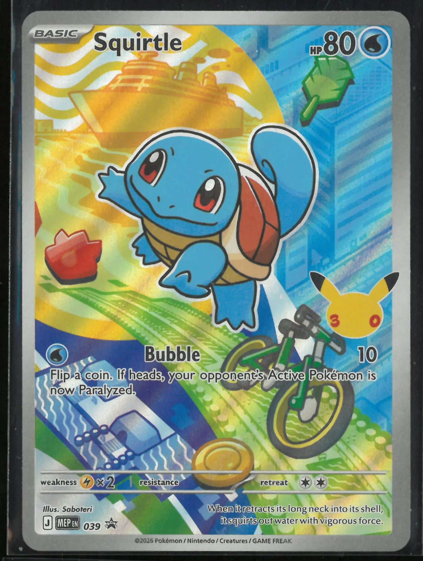 2026 Pokemon Mega Evolution Promos Squirtle 039 