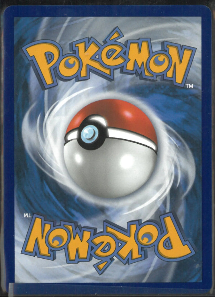 2026 Pokemon Mega Evolution Promos Totodile 048 