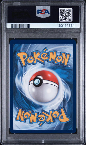 2026 Pokemon Perfect Order Mega Clefable Ex SIR 119/088 PSA 9 