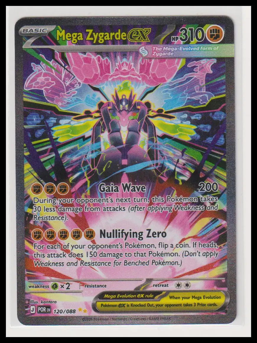 2026 Pokemon Perfect Order Mega Zygarde ex SIR 120/088 