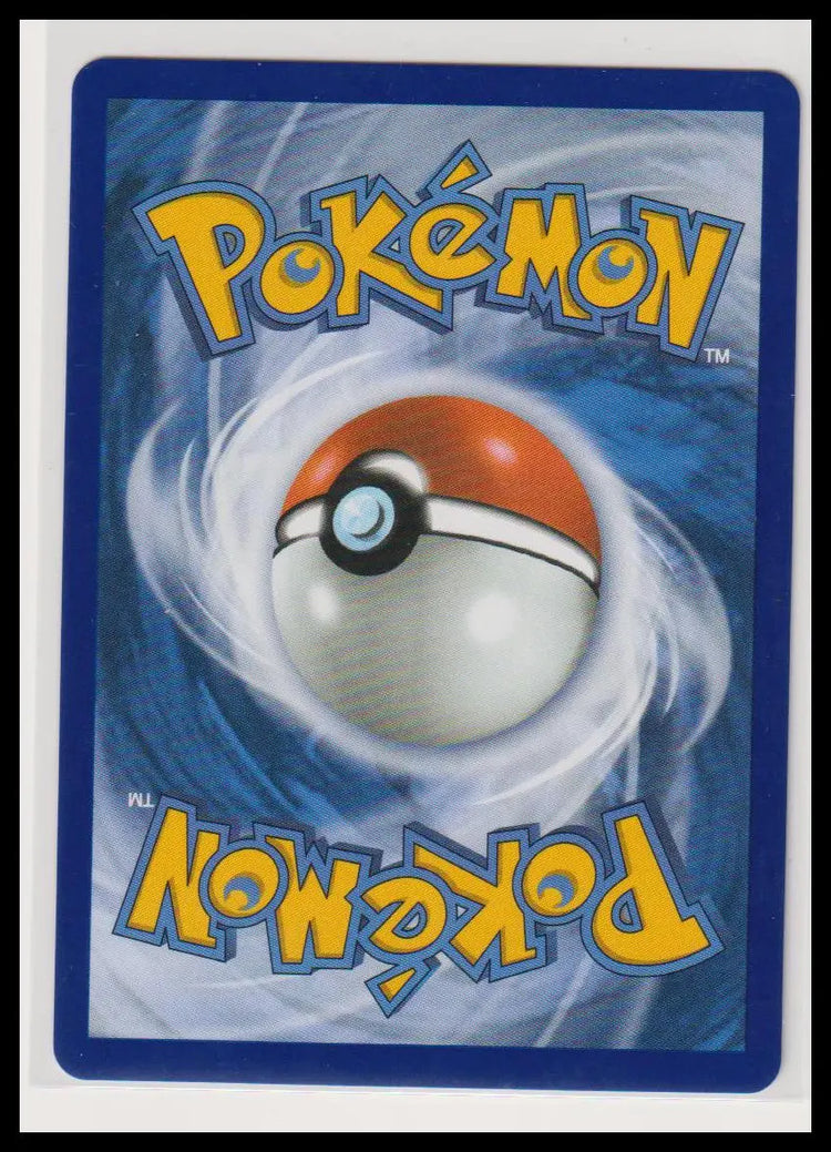 2026 Pokemon Perfect Order Mega Zygarde ex SIR 120/088 