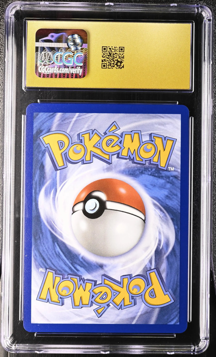 2026 Pokemon Perfect Order Mega Zygarde ex SIR 120/088 CGC 10 