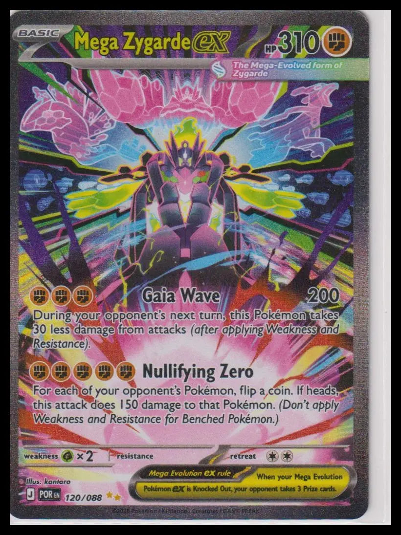 2026 Pokemon Perfect Order Mega Zygarde ex Secret Illustration Rare 120/088 