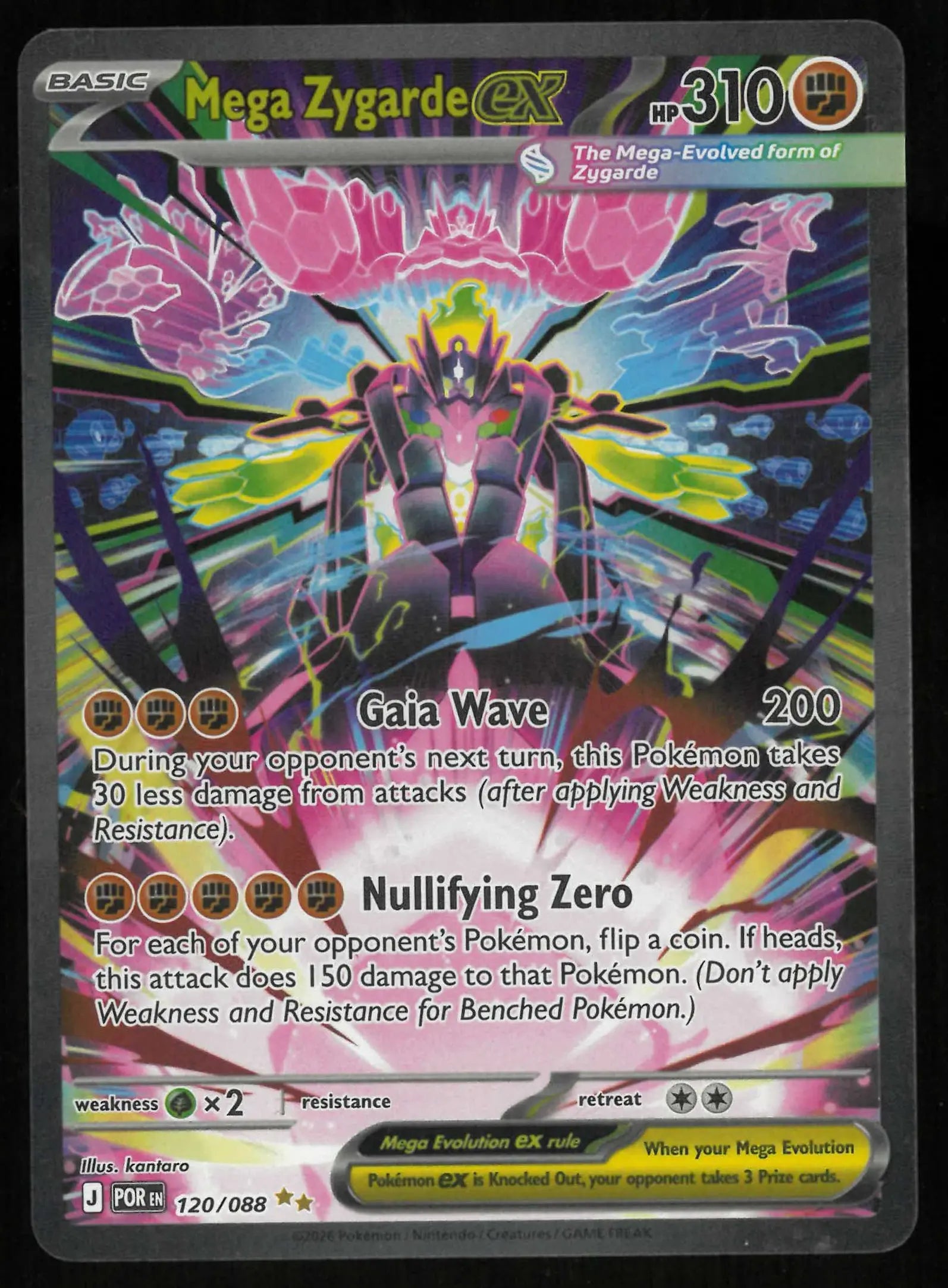 2026 Pokemon Perfect Order Mega Zygarde ex Special Illustration Rare 120/088 