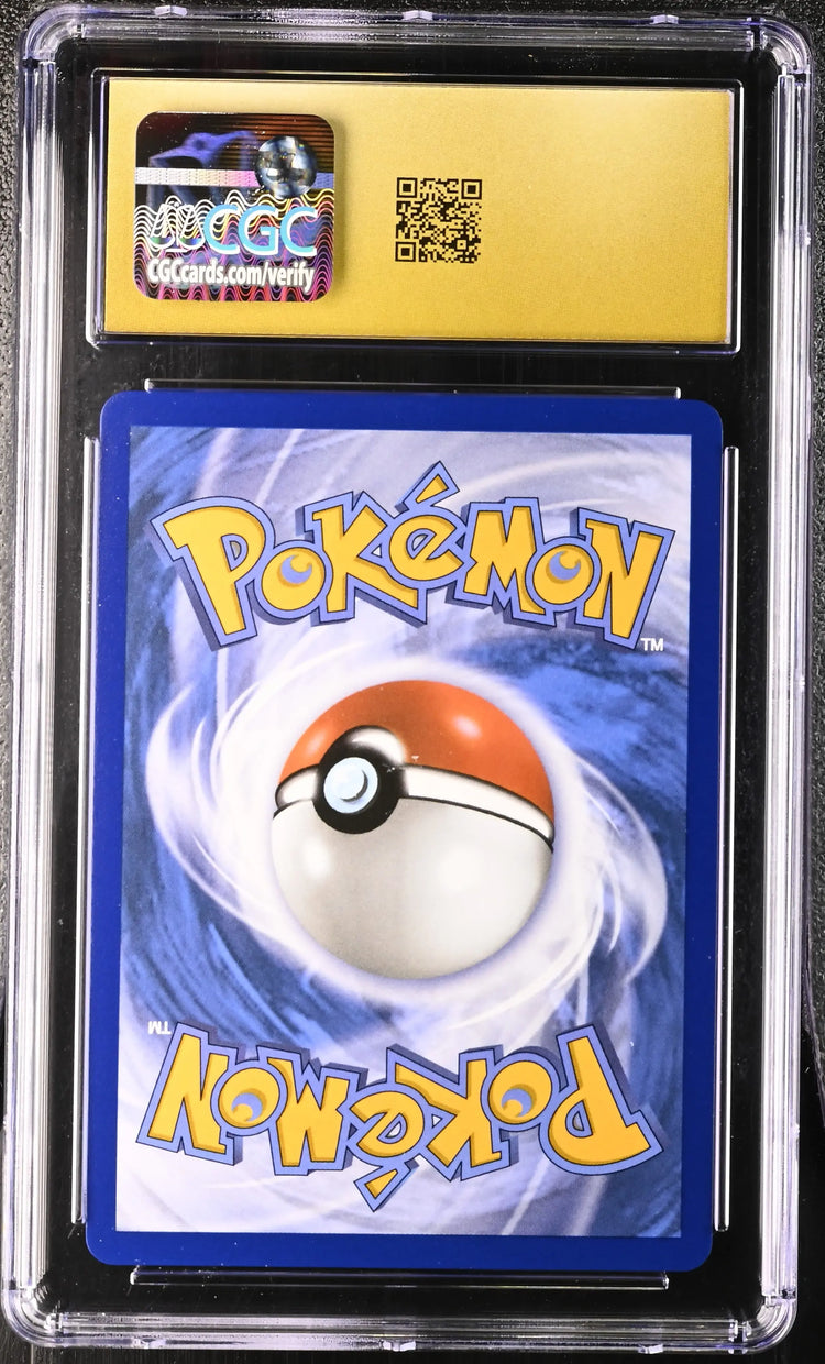 2026 Pokemon Perfect Order Meowth ex SIR 121/088CGC 10 