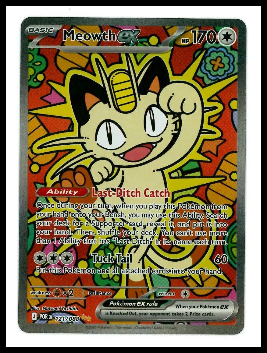 2026 Pokemon Perfect Order Meowth ex Secret Illustration Rare 121/088 