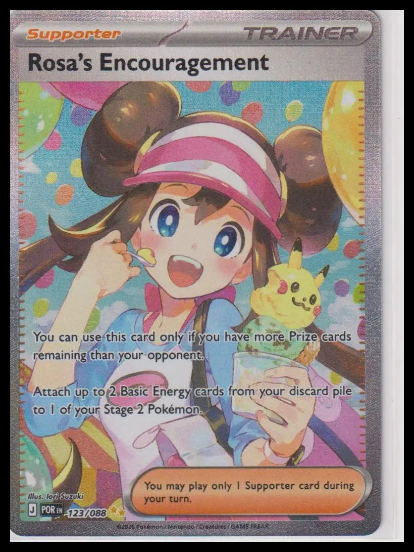 2026 Pokemon Perfect Order Rosa's Encouragement SIR 123/088 