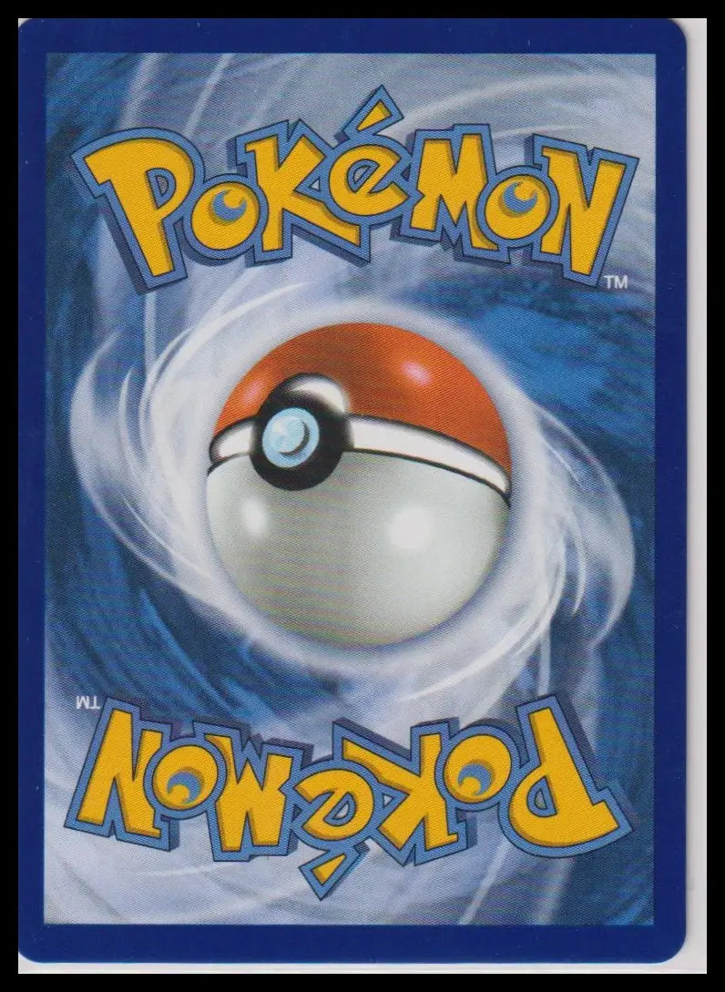 2026 Pokemon Perfect Order Rosa's Encouragement SIR 123/088 