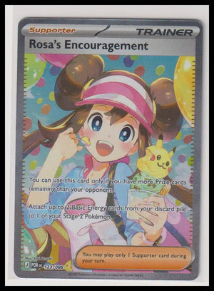 2026 Pokemon Perfect Order Rosa's Encouragement SIR 123/088 
