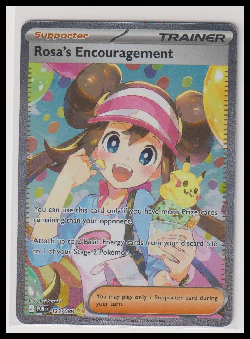 2026 Pokemon Perfect Order Rosa's Encouragement SIR 123/088 