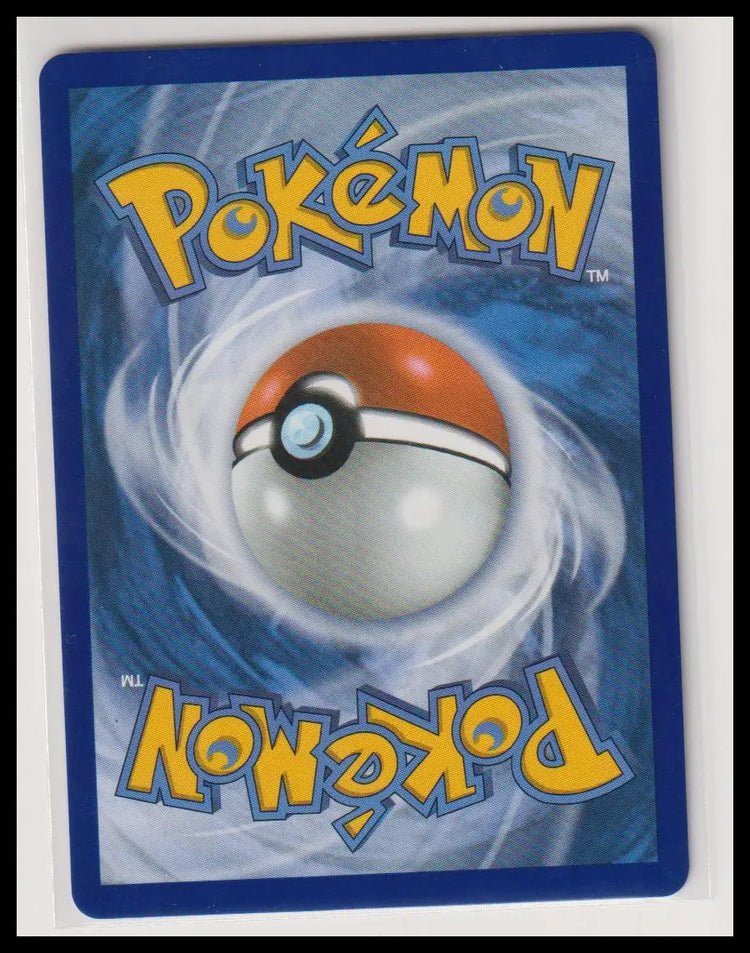 2026 Pokemon Perfect Order Rosa's Encouragement SIR 123/088 