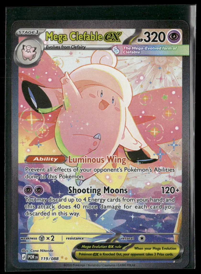 2026 Pokemon Perfect Order Special Illustration Rare Mega Clefable ex 119/088 