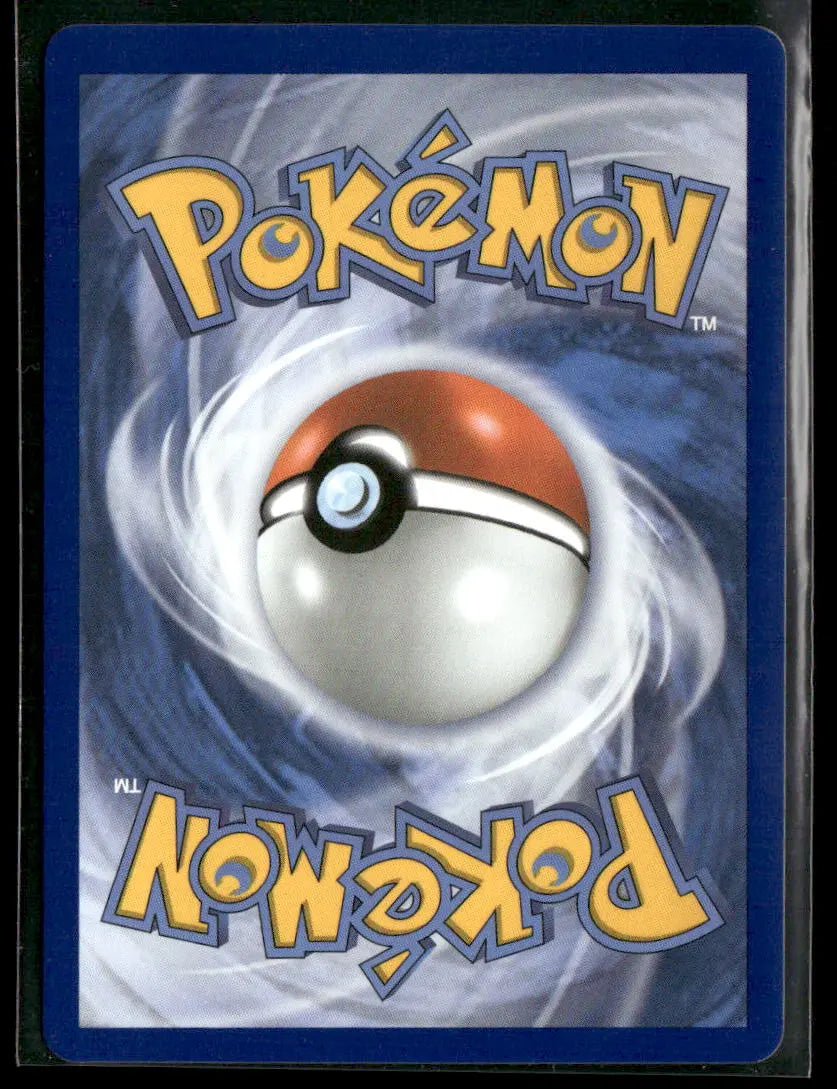 2026 Pokemon Perfect Order Special Illustration Rare Mega Clefable ex 119/088 
