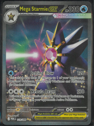 2026 Pokemon Perfect Order Special Illustration Rare Mega Starmie ex 118/088 