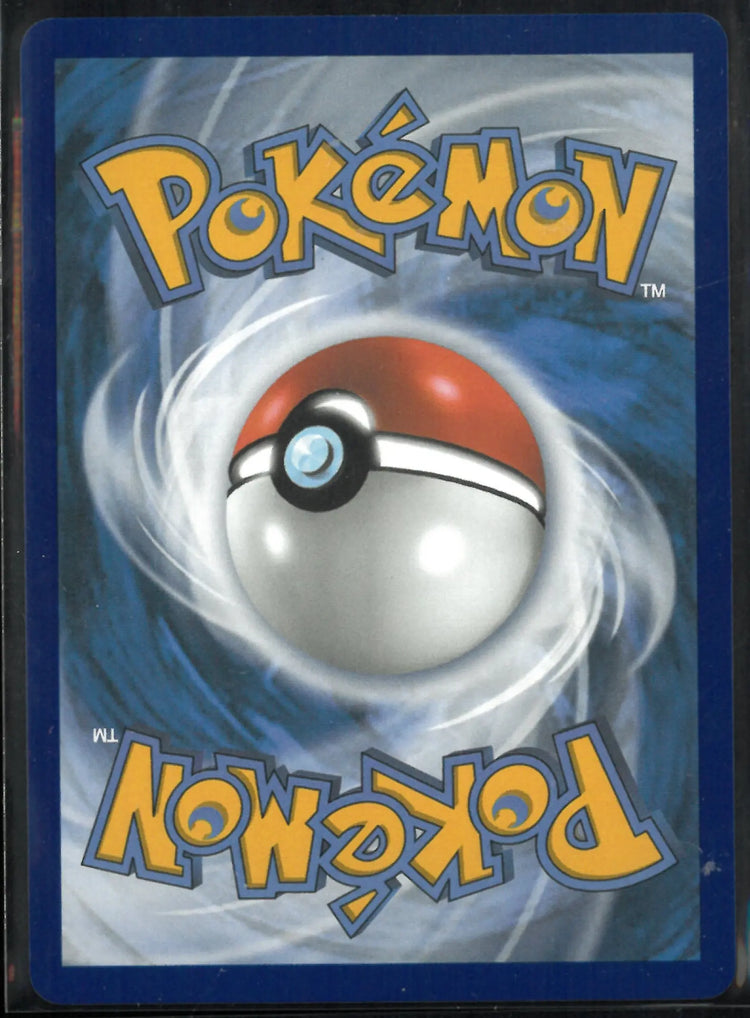 2026 Pokemon Perfect Order Special Illustration Rare Mega Starmie ex 118/088 