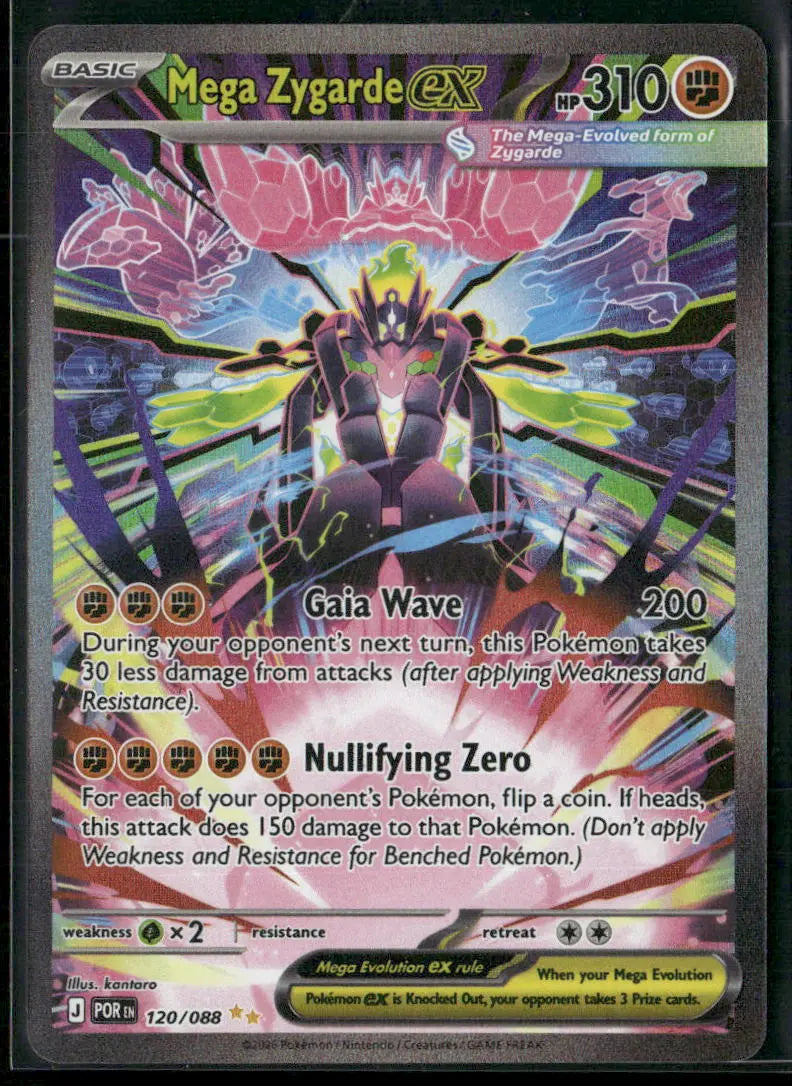 2026 Pokemon Perfect Order Special Illustration Rare Mega Zygarde ex 120/088 