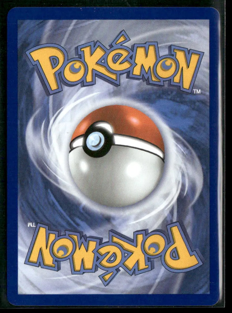 2026 Pokemon Perfect Order Special Illustration Rare Mega Zygarde ex 120/088 