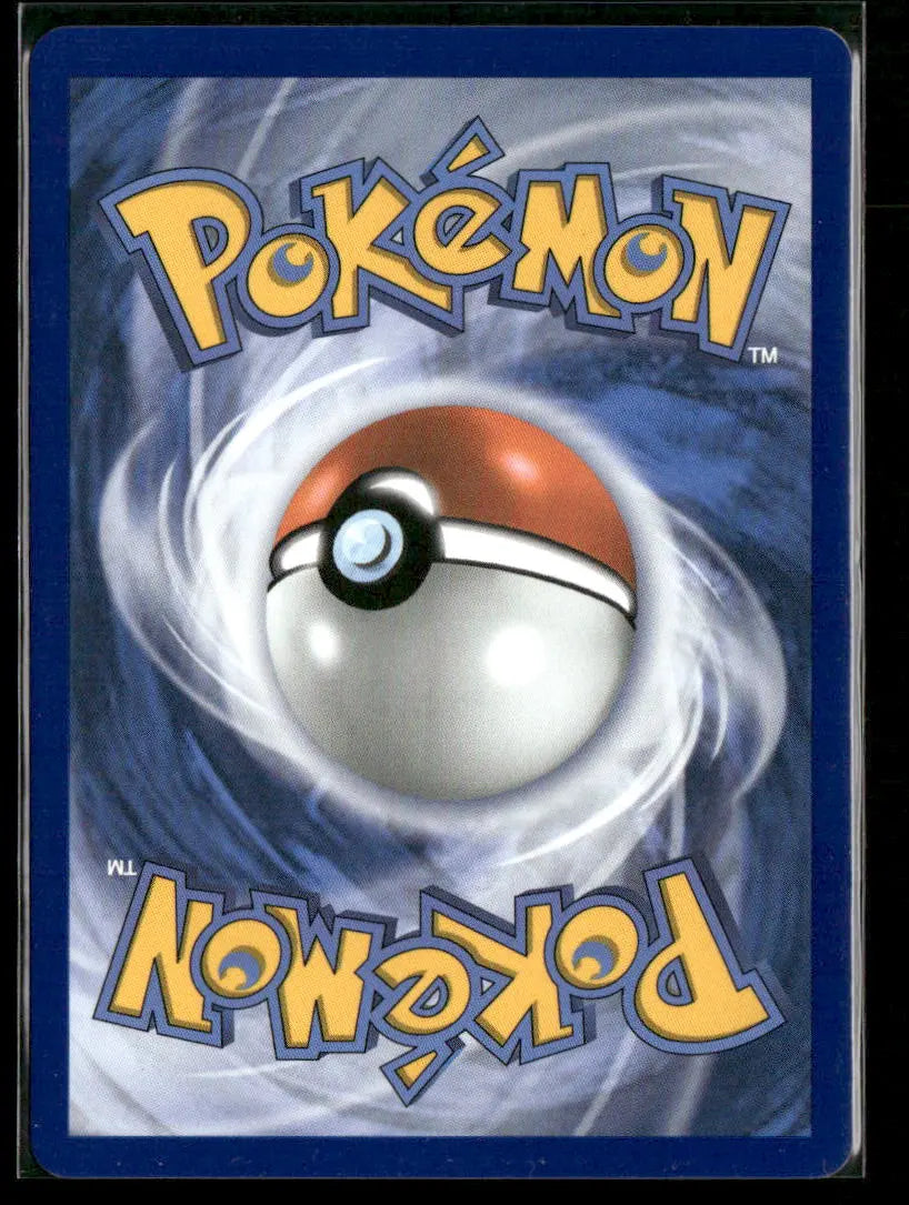 2026 Pokemon Perfect Order Special Illustration Rare Rosa's Encouragement 123/088 