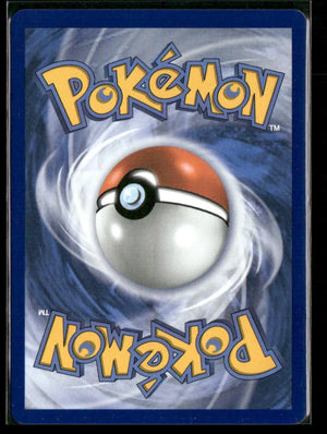 2026 Pokemon Perfect Order Special Illustration Rare Rosa's Encouragement 123/088 