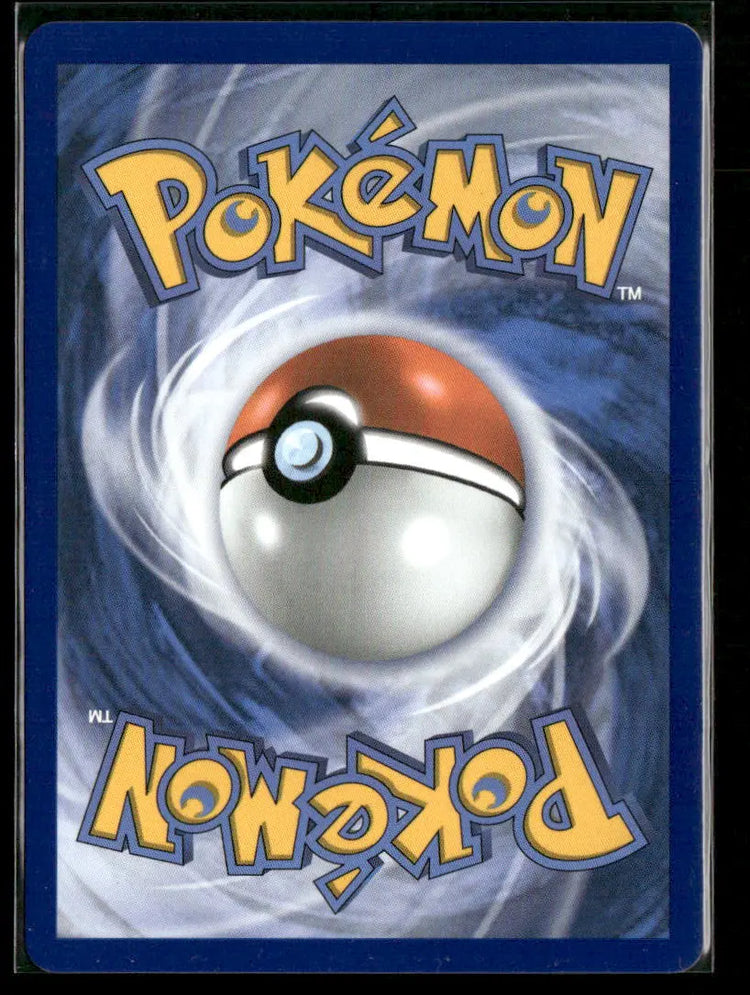 2026 Pokemon Perfect Order Special Illustration Rare Rosa's Encouragement 123/088 