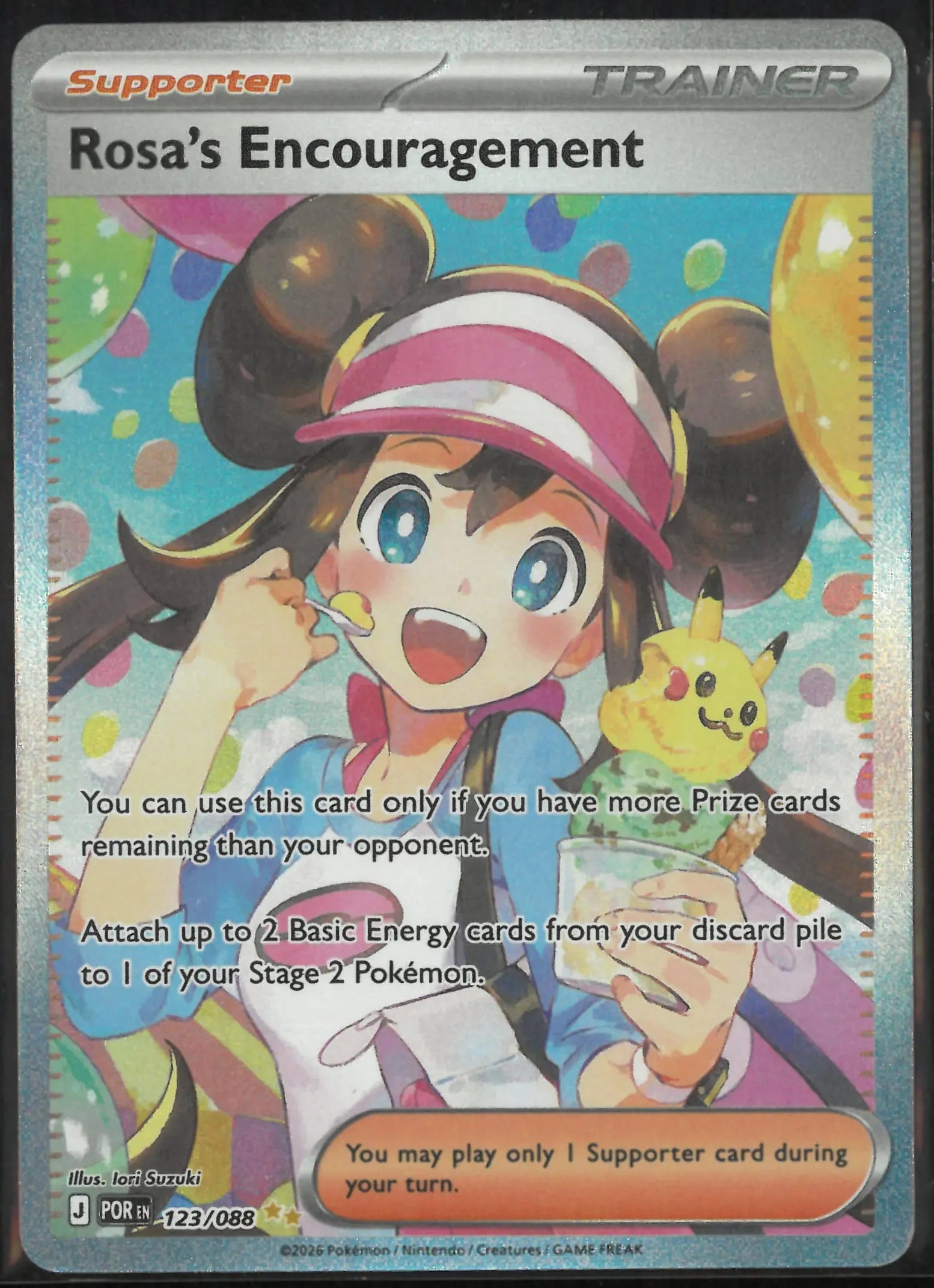 2026 Pokemon Perfect Order Special Illustration Rare Rosa's Encouragement 123/088 