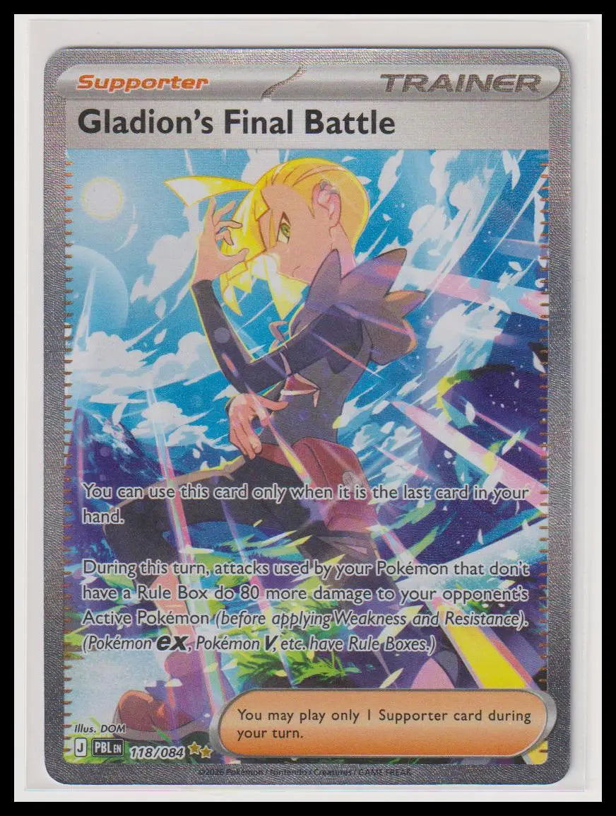 2026 Pokemon Pitch Black Gladion's Final Battle SIR 118/084 