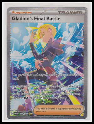 2026 Pokemon Pitch Black Gladion's Final Battle SIR 118/084 