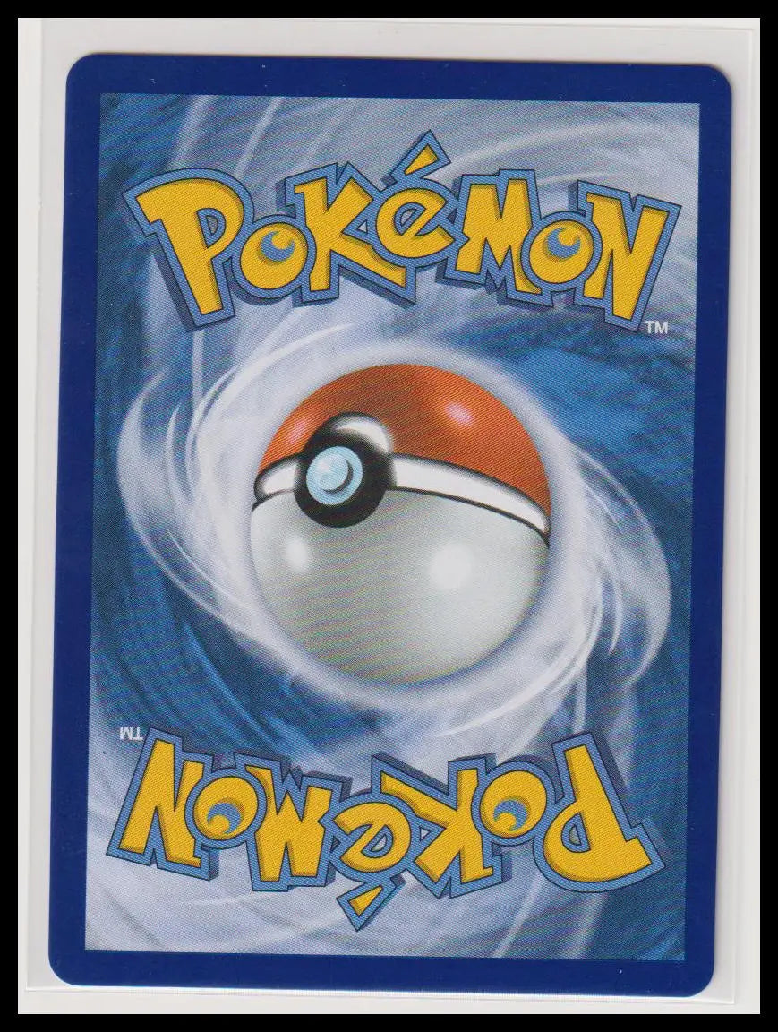 2026 Pokemon Pitch Black Gladion's Final Battle SIR 118/084 