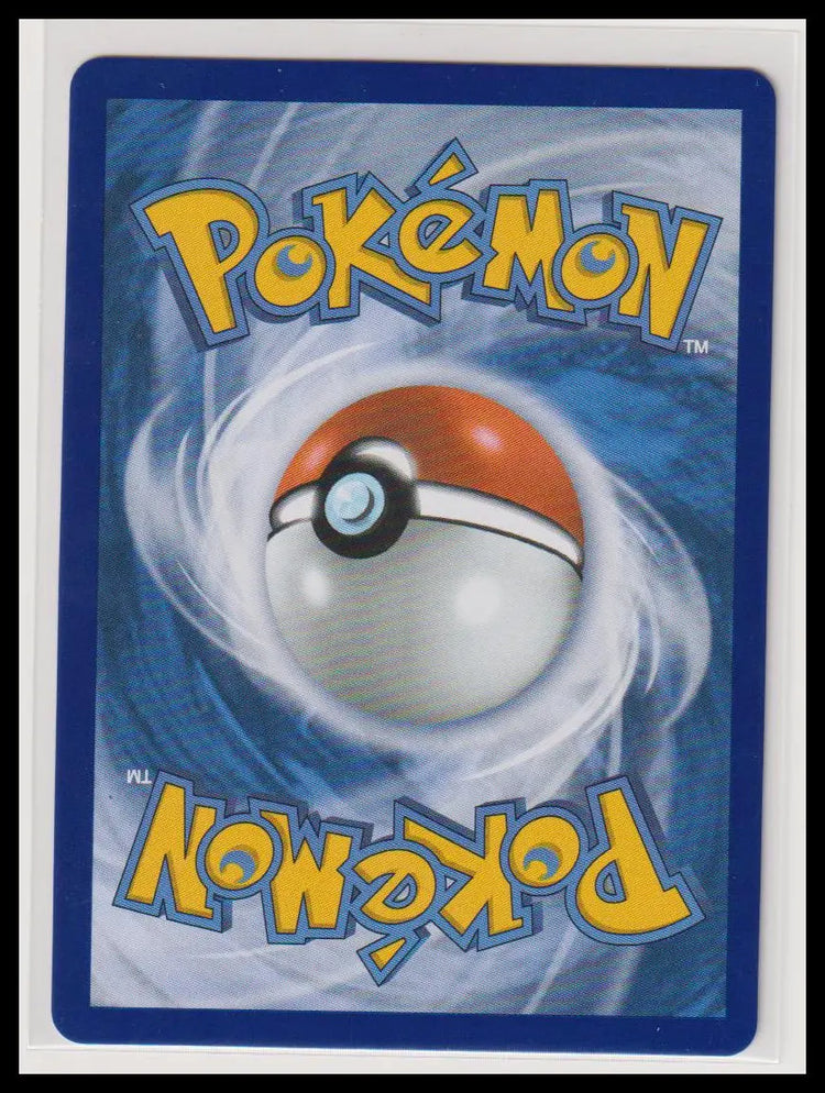 2026 Pokemon Pitch Black Gladion's Final Battle SIR 118/084 