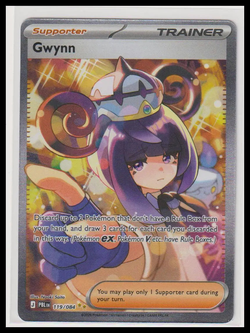 2026 Pokemon Pitch Black Gwynn Secret Illustration Rare 119/084 