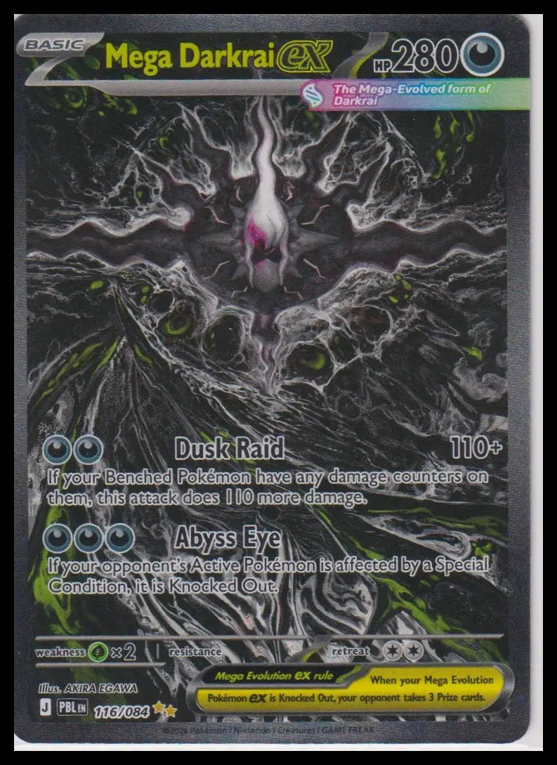 2026 Pokemon Pitch Black Mega Darkrai ex Secret Illustration Rare 116/084 