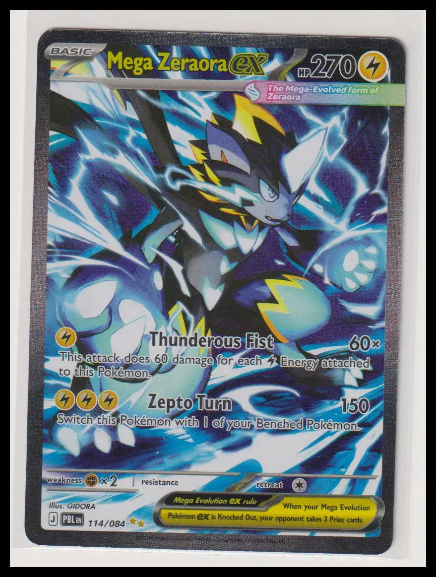 2026 Pokemon Pitch Black Mega Zaraora ex SIR 114/084 