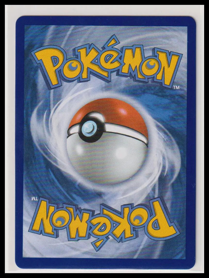 2026 Pokemon Pitch Black Mega Zaraora ex SIR 114/084 