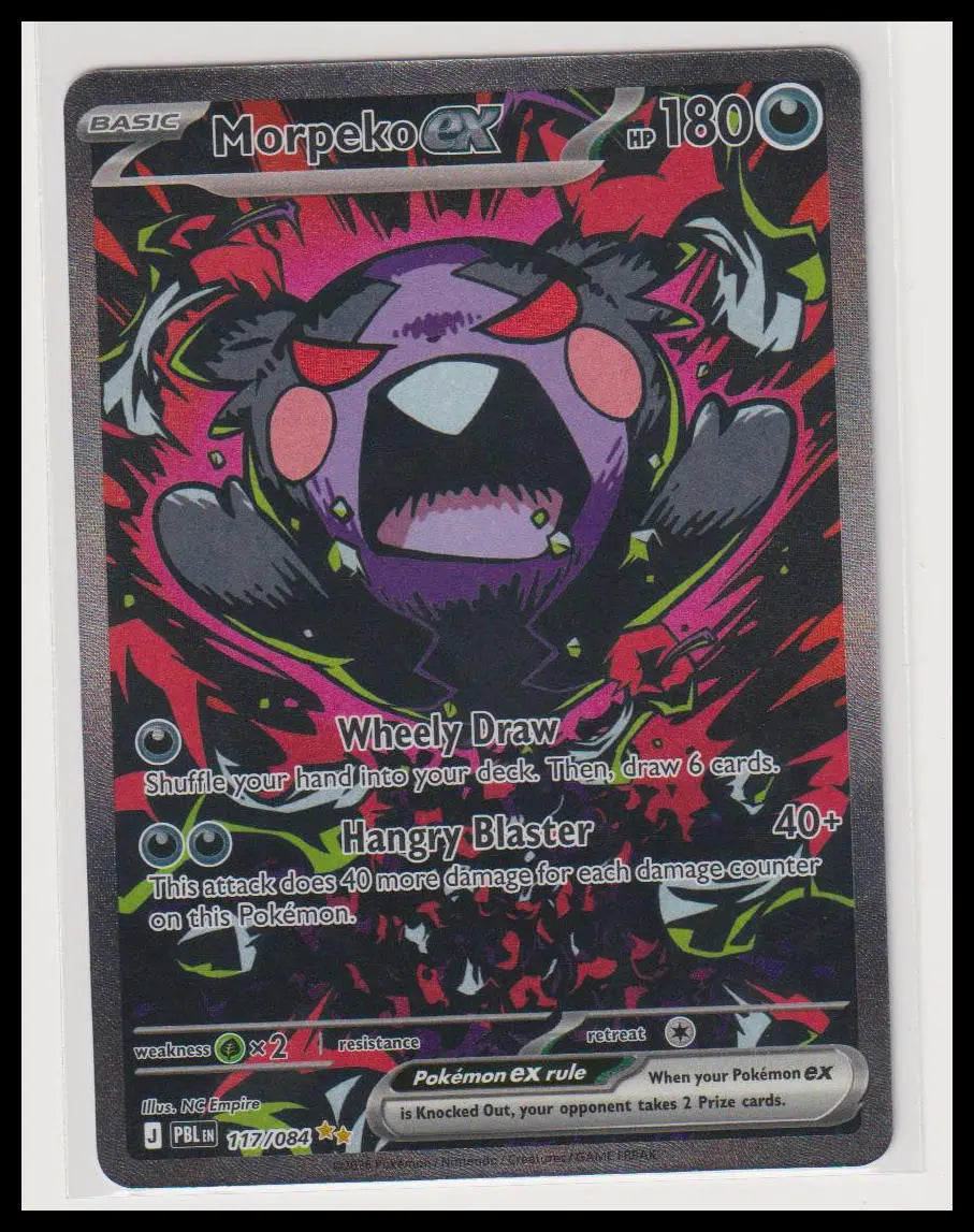 2026 Pokemon Pitch Black Morepeko ex Secret Illustration Rare 117/084 