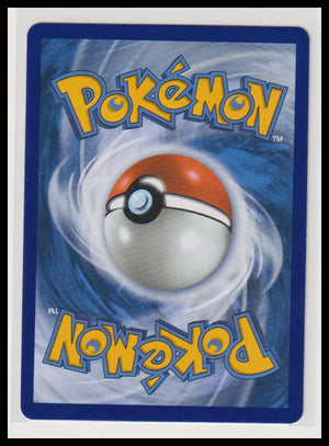 2026 Pokemon Pitch Black Morepeko ex Secret Illustration Rare 117/084 