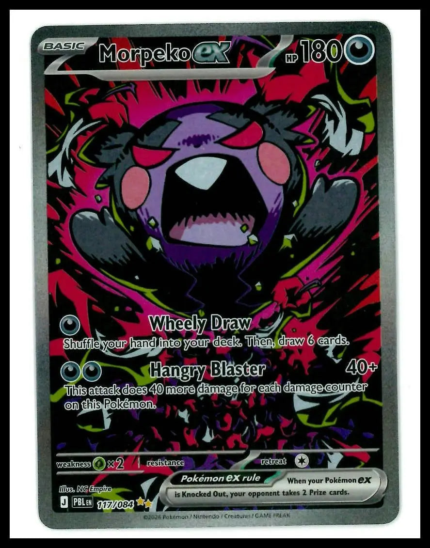 2026 Pokemon Pitch Black Morpeko ex Secret Illustration Rare 117/084 
