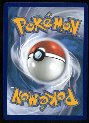 2026 Pokemon Pitch Black Morpeko ex Special Illustration Rare 117/084 