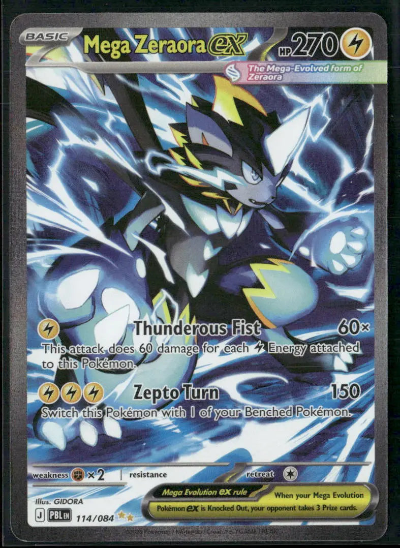 2026 Pokemon Pitch Black Special Illustration Rare Mega Zeraora ex 114/084 
