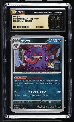 2026 Pokemon m3 Nihil Zero JP 049/080 Gengar CGC Pristine 10 